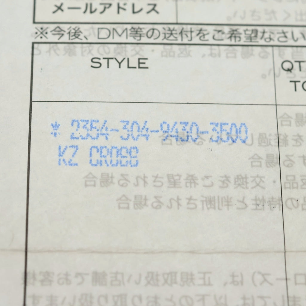 CHROME HEARTS(クロムハーツ) KZ CROSS KZクロス シルバー ブレスレット レッド