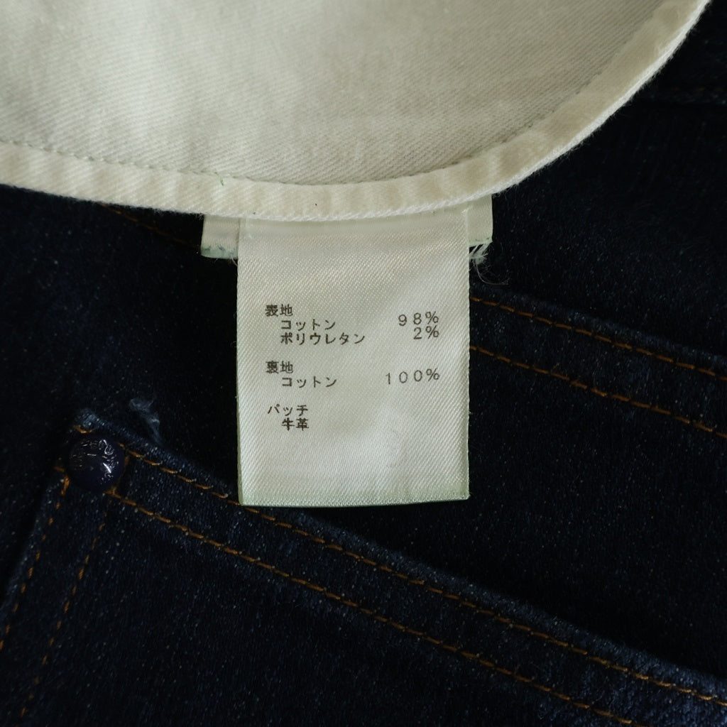 LOUIS VUITTON(ルイヴィトン) Slim stretch jeans スリムストレッチデニムパンツ HID70WDKN ネイビー レディース