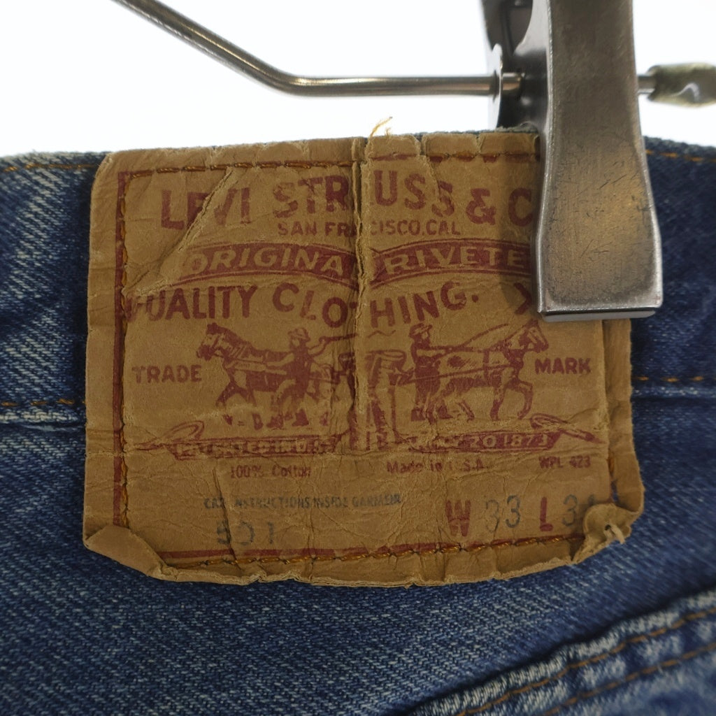Levi's(リーバイス) VINTAGE 80s ハチマル 赤耳 伸縮率10% 表黒カンヌキ ボタン裏524 501 ストレートデニム インディゴ