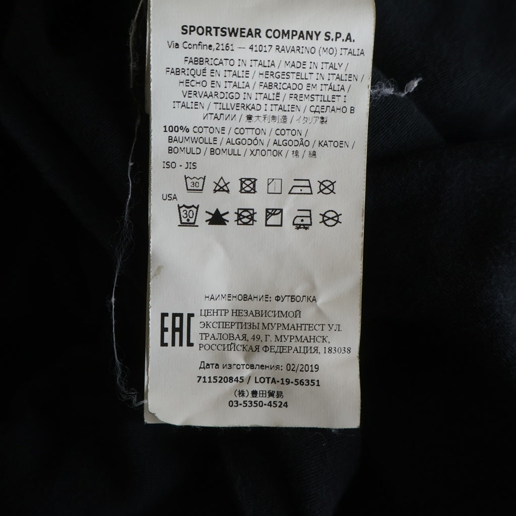 STONE ISLAND(ストーンアイランド) 袖ロゴ刺繍 モックネック 711520845 ロングスリーブカットソー ブラック
