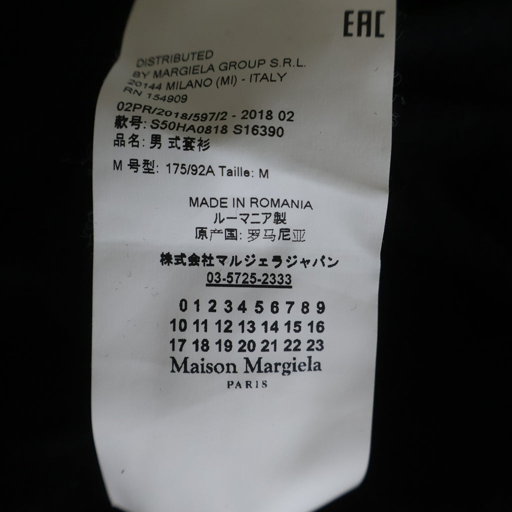 Maison Martin Margiela(メゾンマルタンマルジェラ) 18AW スウェードエルボーパッチ 4つタグ S50HA0818 Vネック ハイゲージ クルーネックセーター ブラック