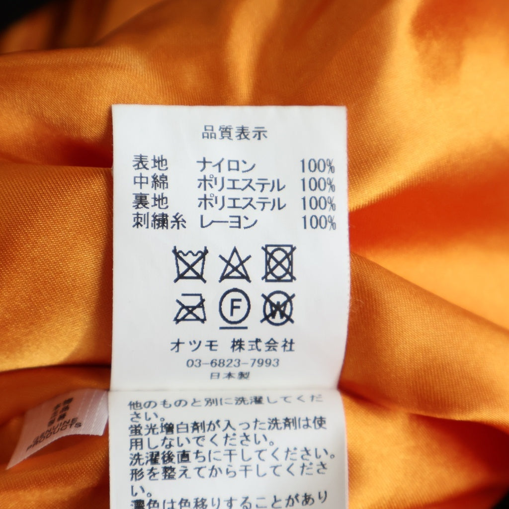 HUMAN MADE(ヒューマンメイド) QUILTED COACH JACKET バック虎刺繍 キルティングジャケット ブラック