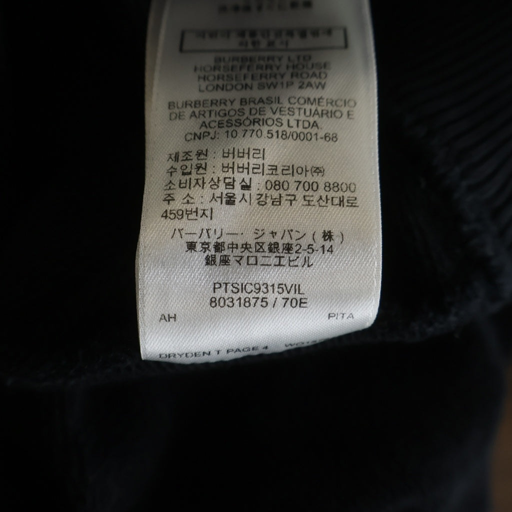 BURBERRY(バーバリー) エンブレムプリント 8031875 クルーネックスウェット ブラック