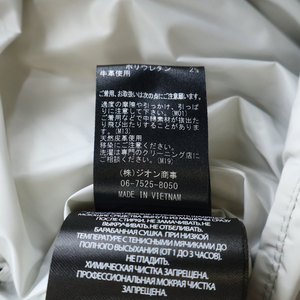 MACKAGE(マッカージュ) VICTOR TRENCH アームロゴパッチ ダウンジャケット アイボリー
