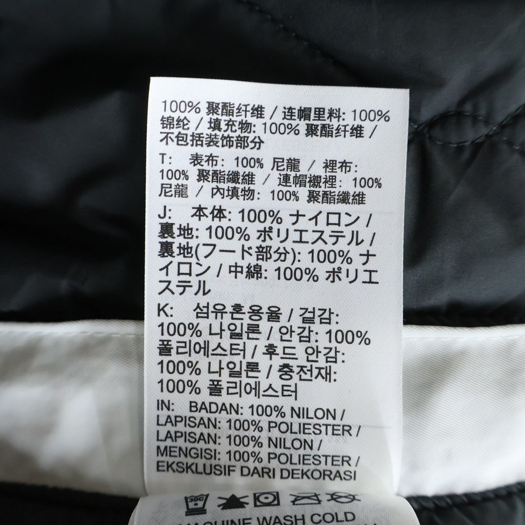 NIKE(ナイキ) 20AW ×AMBUSH NBA COLLECTION NETS JACKET ロゴプリント ナイロンジャケット ブラック DB9567-010