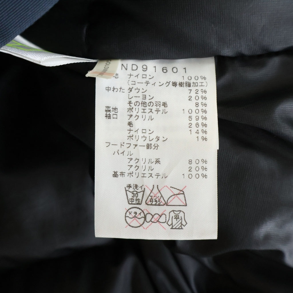 THE NORTH FACE(ザノースフェイス) ANTARCTICA PARKA アンタークティカ ナイロン ロゴ刺繍 ファーフーデッド ダウンジャケット ネイビー ND91707