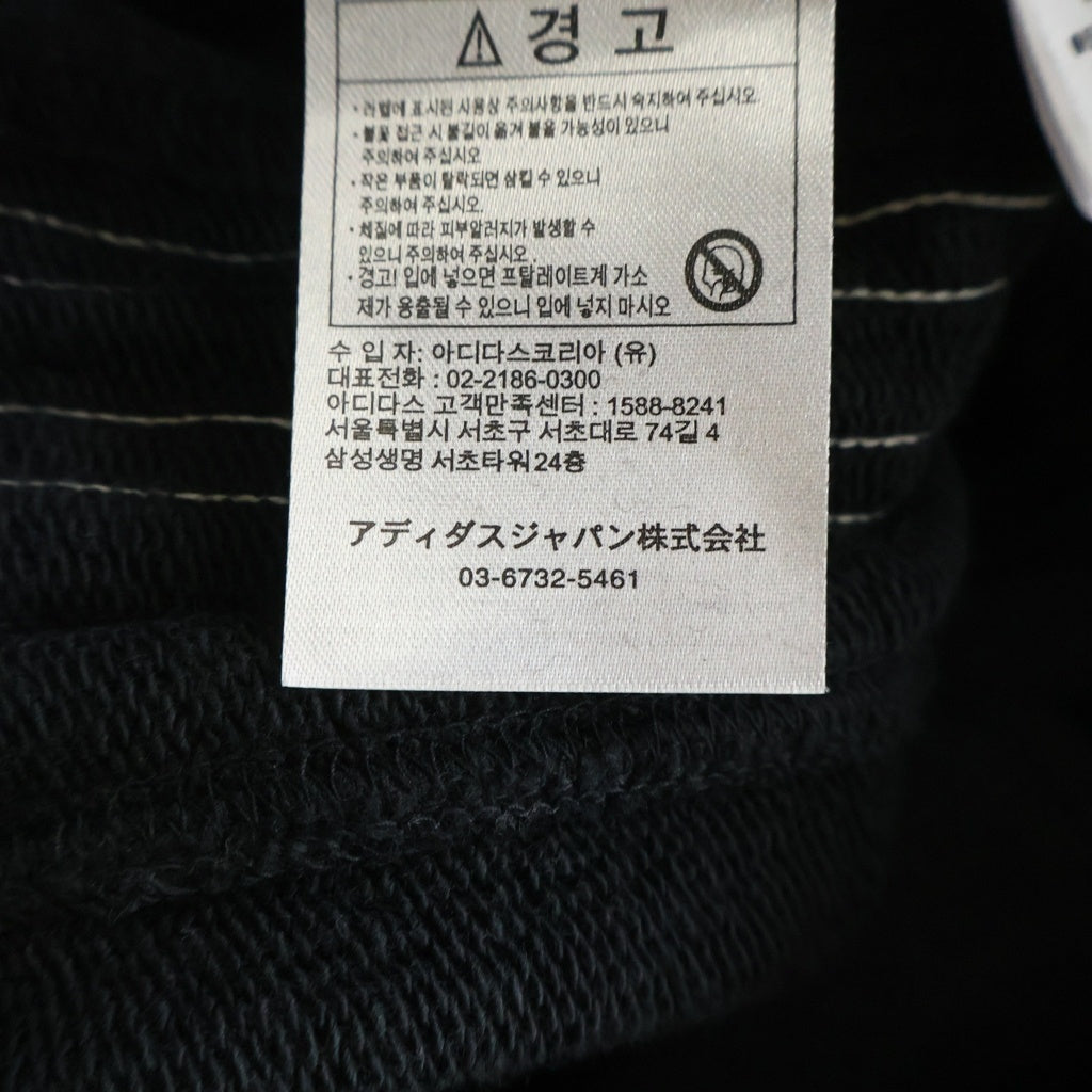 adidas(アディダス) 25AW xThug Club Team Geist Sweatpants チームガイスト KC2216 スウェットパンツ ブラック