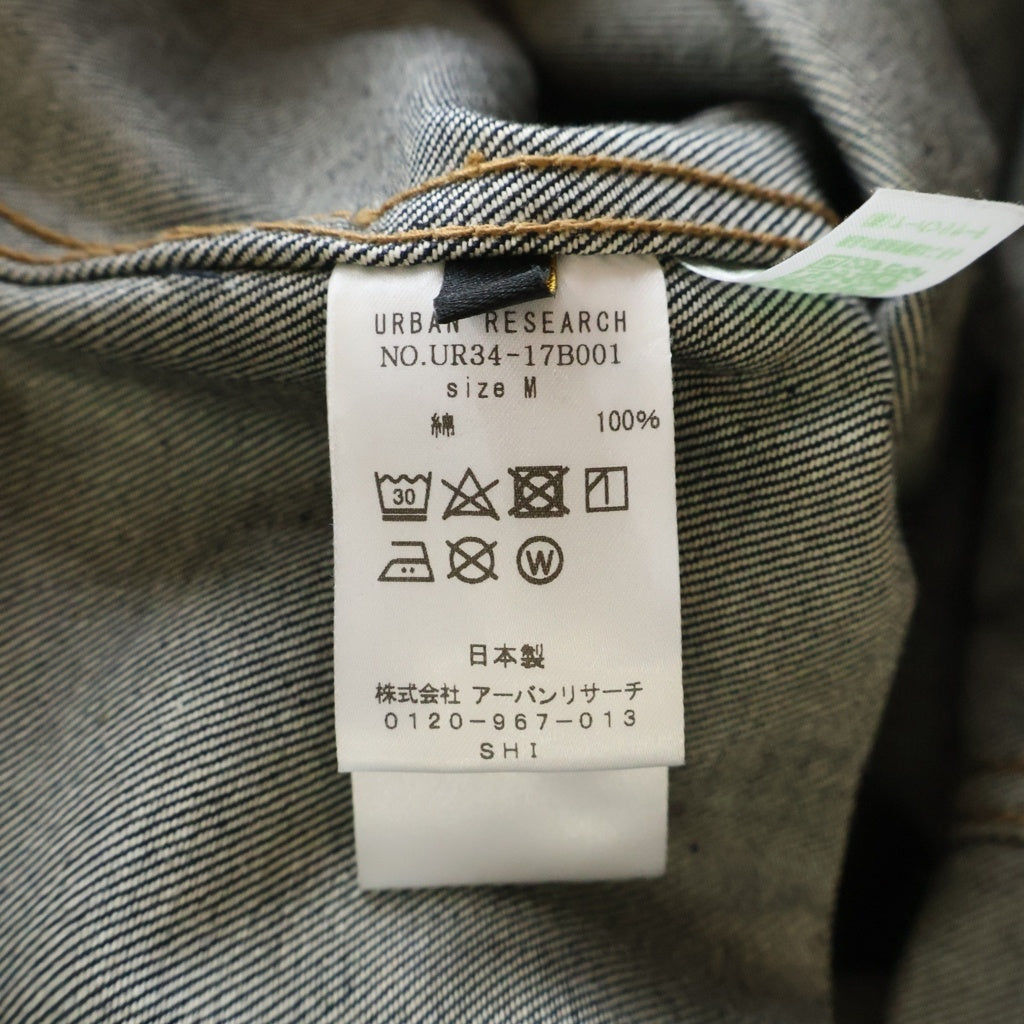 URBAN RESEARCH(アーバンリサーチ) ×SHIOTA Denim Jacket デニムジャケット スーピマ インディゴ