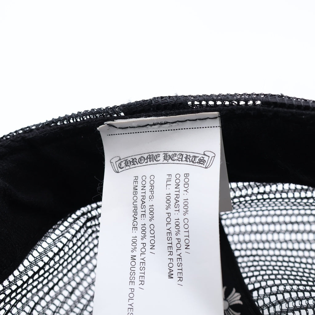 CHROME HEARTS(クロムハーツ) TRUCKER CAP CHパッチ メッシュ トラッカーキャップ 帽子 ブラック