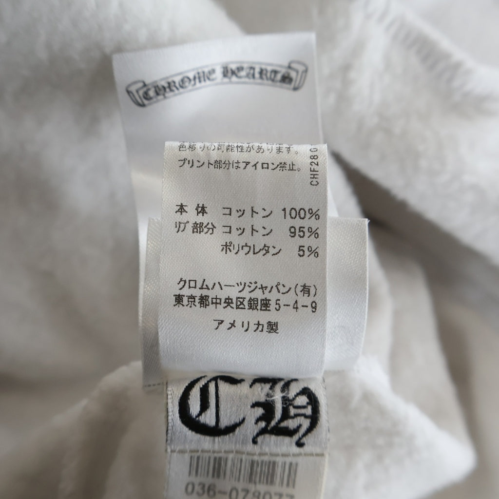 CHROME HEARTS(クロムハーツ) VERTICAL LOGO HOODIE バーティカルロゴ