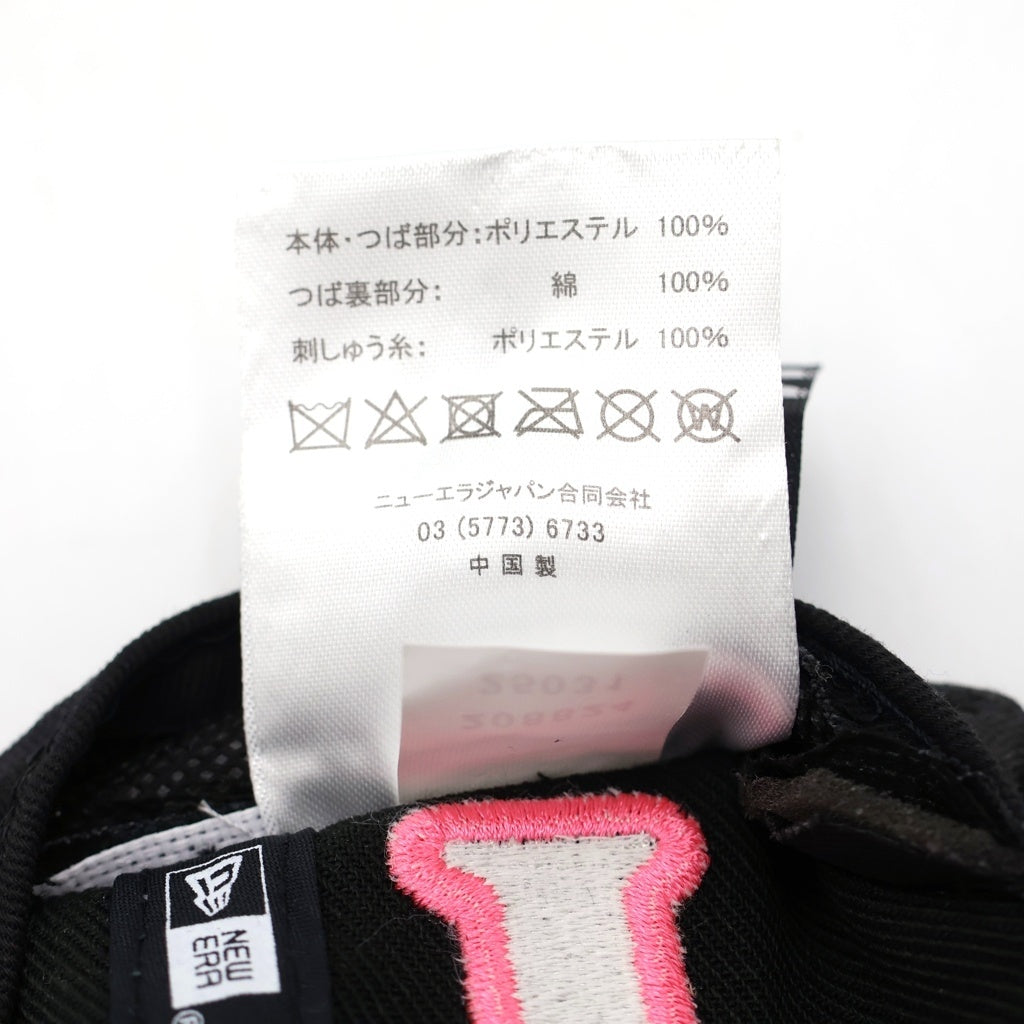 SAINT MICHAEL(セントマイケル) ×NEW ERA GIANTS NE_CAP 読売ジャイアンツ コラボキャップ SM-HR8-0000-C49 ブラック
