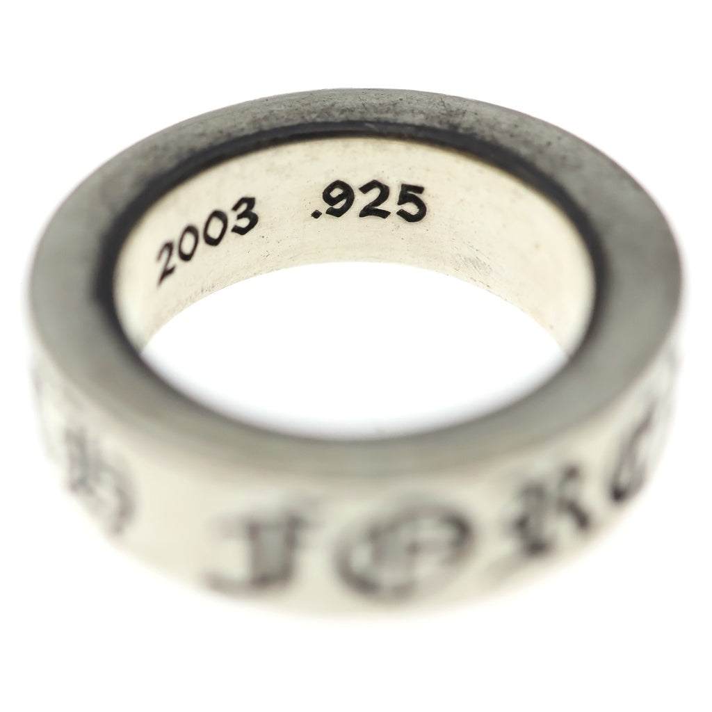 CHROME HEARTS(クロムハーツ) 6mm SPACER FOREVER 6mmスペーサーリング フォーエバーシルバーBCA337