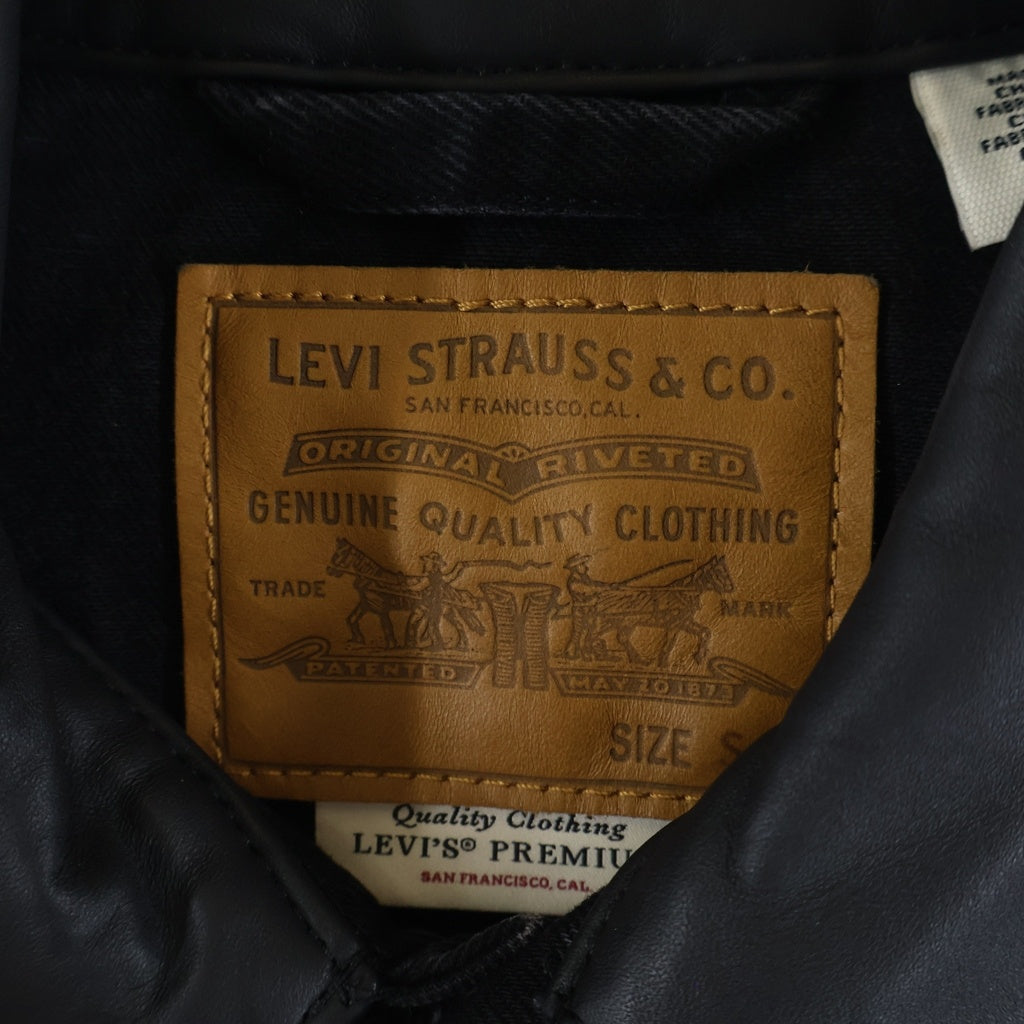 Levi's(リーバイス) ×EDIFICE 2nd Type 襟レザー PC9-007X7-0000 Gジャン
