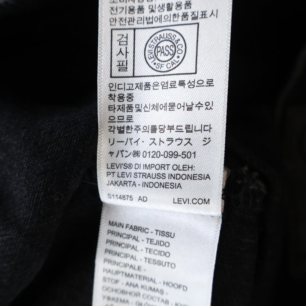 Levi's(リーバイス) ×EDIFICE 2nd Type 襟レザー PC9-007X7-0000 G