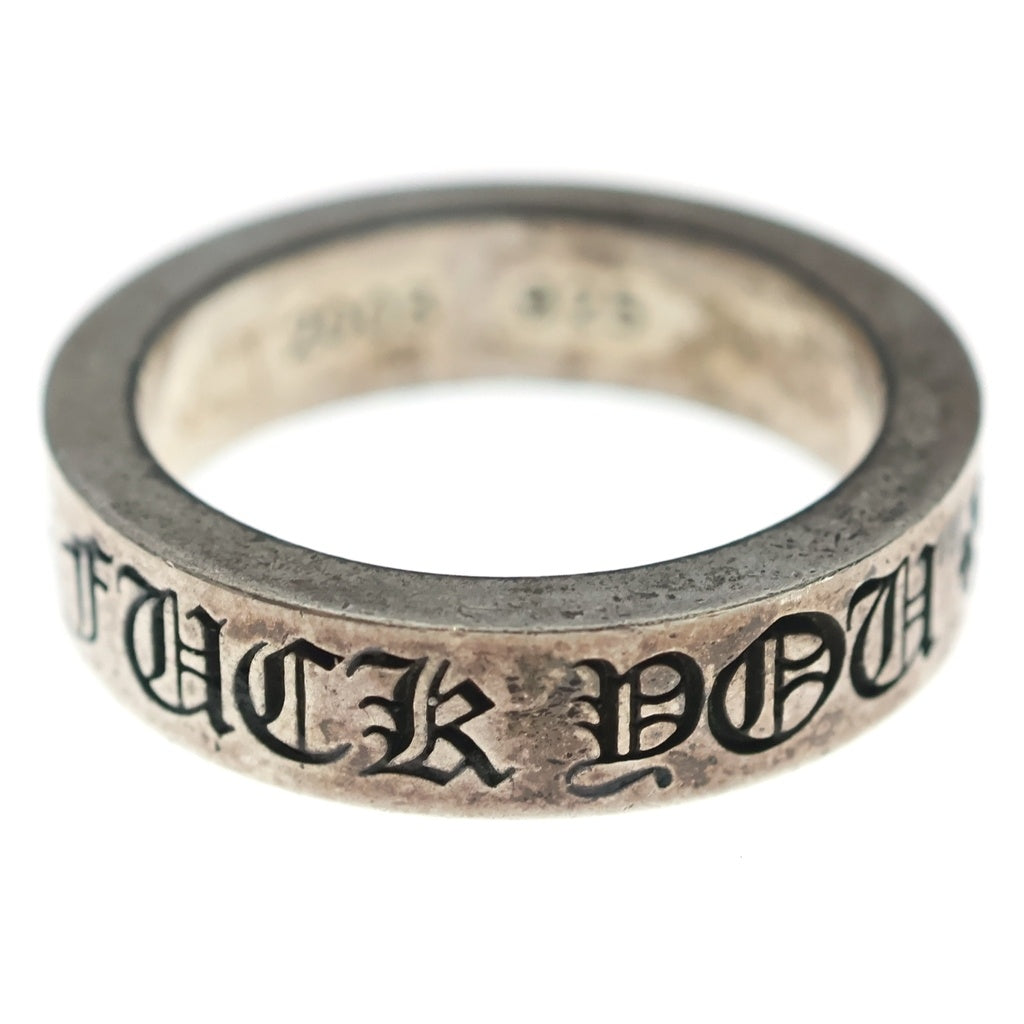 CHROME HEARTS(クロムハーツ) 6mm SPACER FUCK YOU 6mmスペーサーリング ファックユー シルバーBCA336