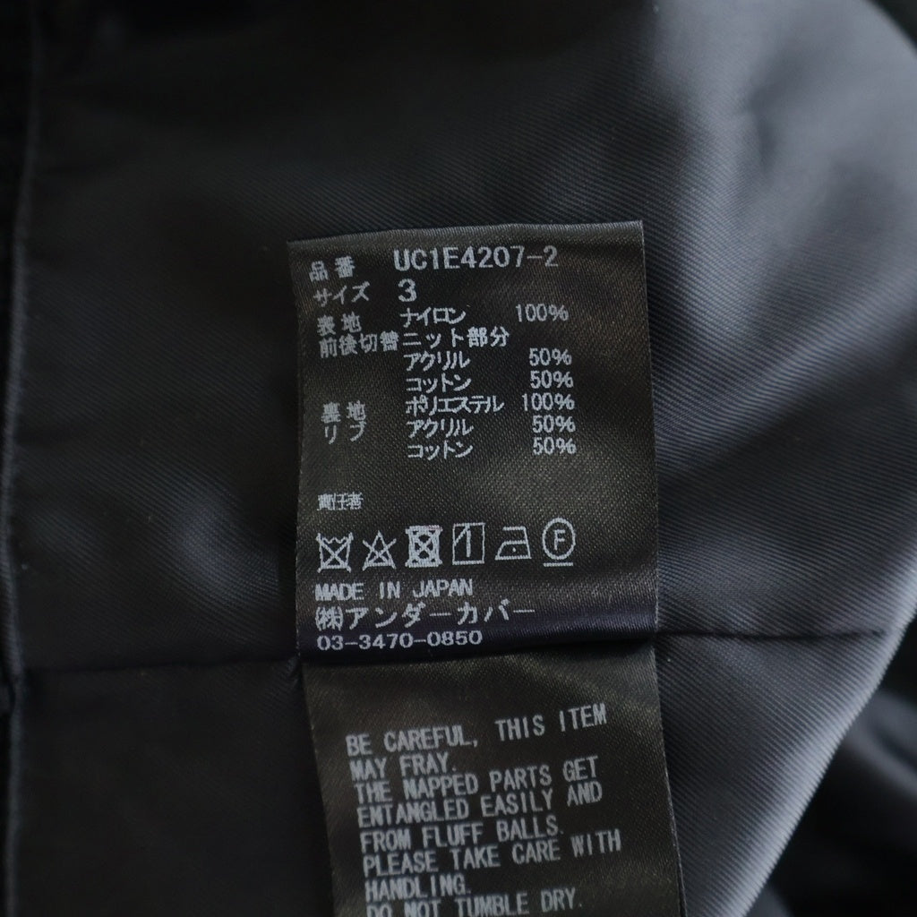 UNDERCOVER(アンダーカバー) 25SS ニット切替 ナイロンタフタ UC1E4207