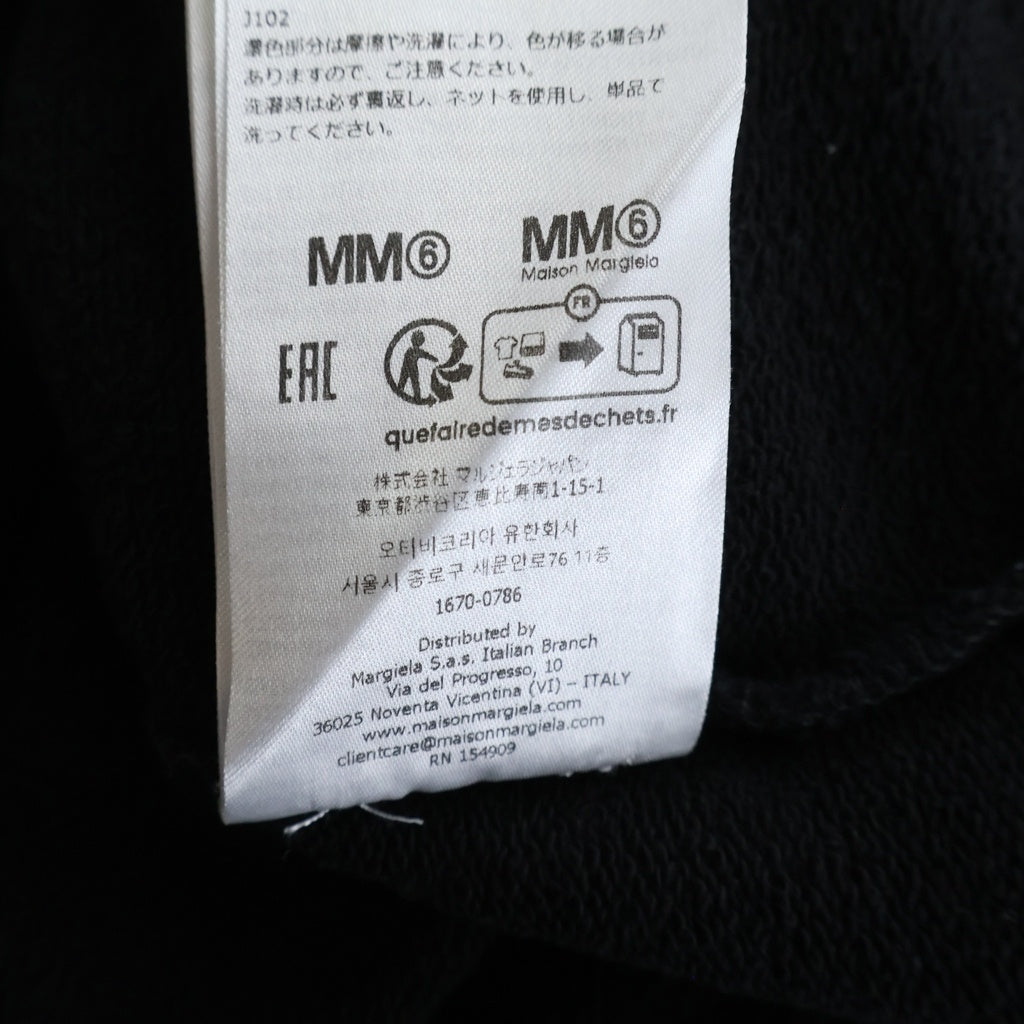 Maison Martin Margiela(メゾンマルタンマルジェラ) 26SS 6 Logo print