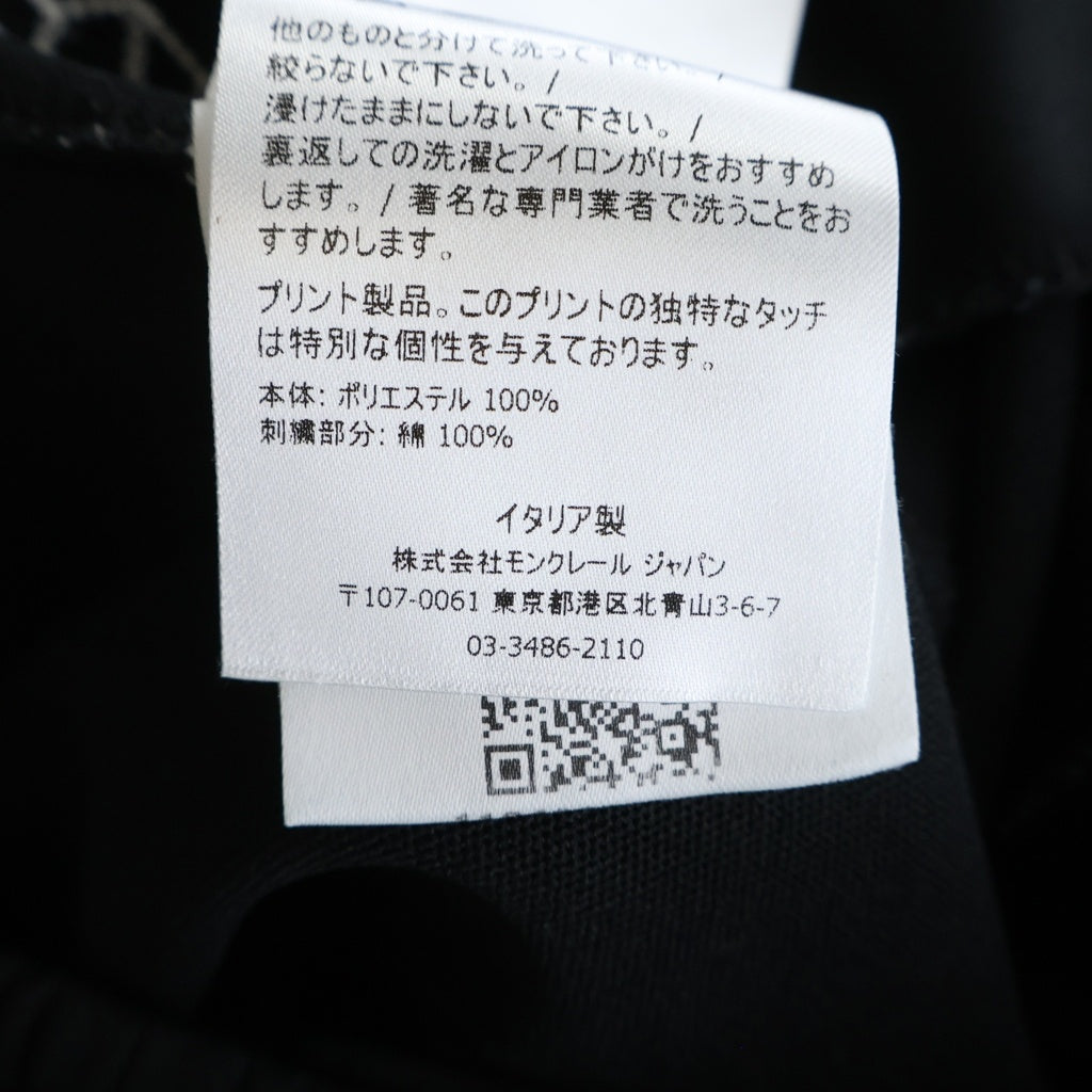 MONCLER(モンクレール) Genius ×FRAGMENT TRACK PANT F209U8H70010 トラックパンツ ブラック