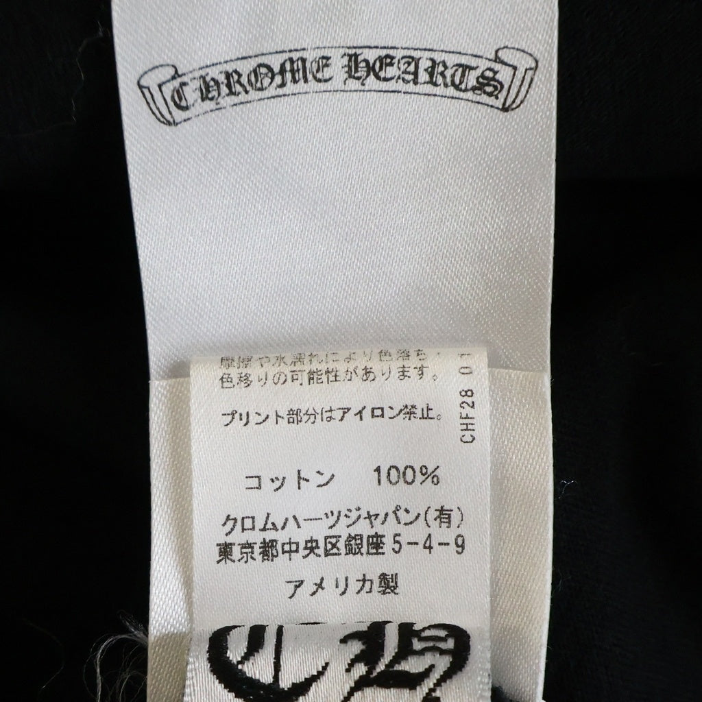 CHROME HEARTS(クロムハーツ) FOTI S/S TEE フォティプリント クルーネック 半袖Tシャツ ブラック