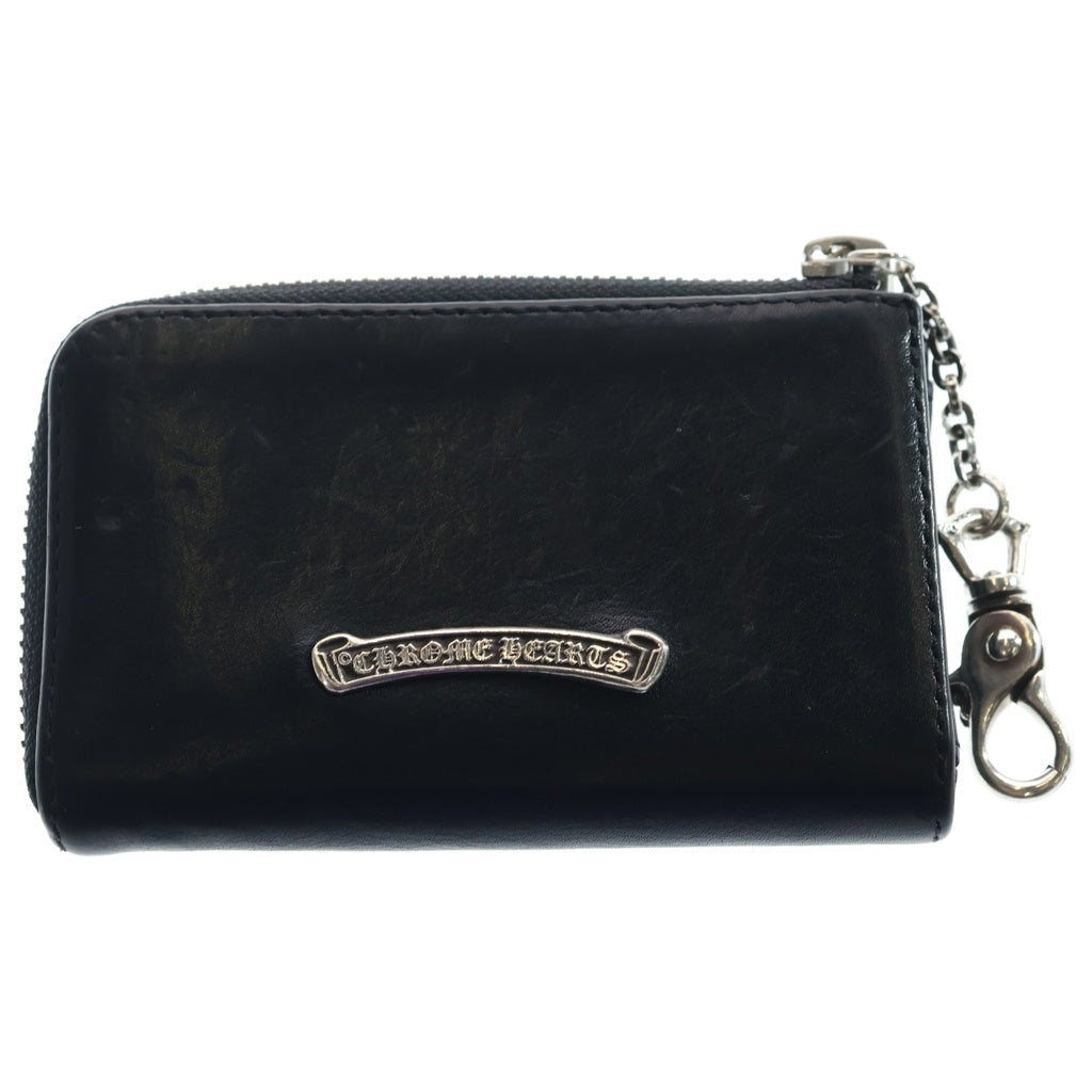 CHROME HEARTS(クロムハーツ) LEATHER ZIP PAPER CHAIN COIN POUCH W/CLIP CHクロス レザージップ ペーパーチェーン コインケース ポーチ ブラック