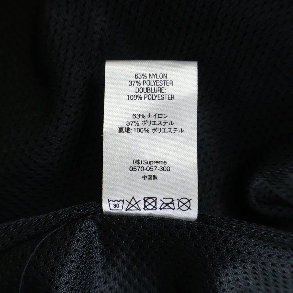SUPREME(シュプリーム) 20SS Digital Logo Track Pant デジタルロゴトラックパンツ ナイロンパンツ ブラック
