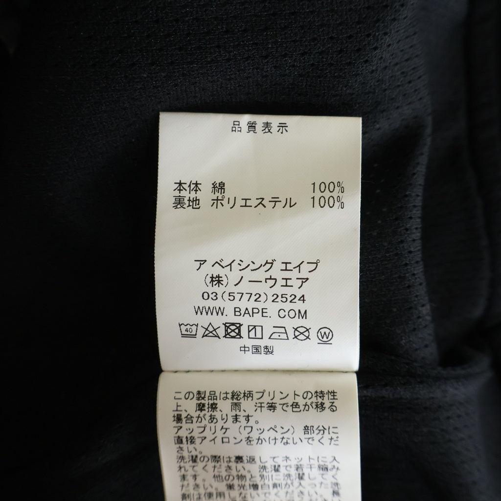 A BATHING APE(アベイシングエイプ) RANDOM BAPE STA SWEAT JERSEY TOP 001SWH301003X 裏地メッシュ スウェットカーディガン ブラック