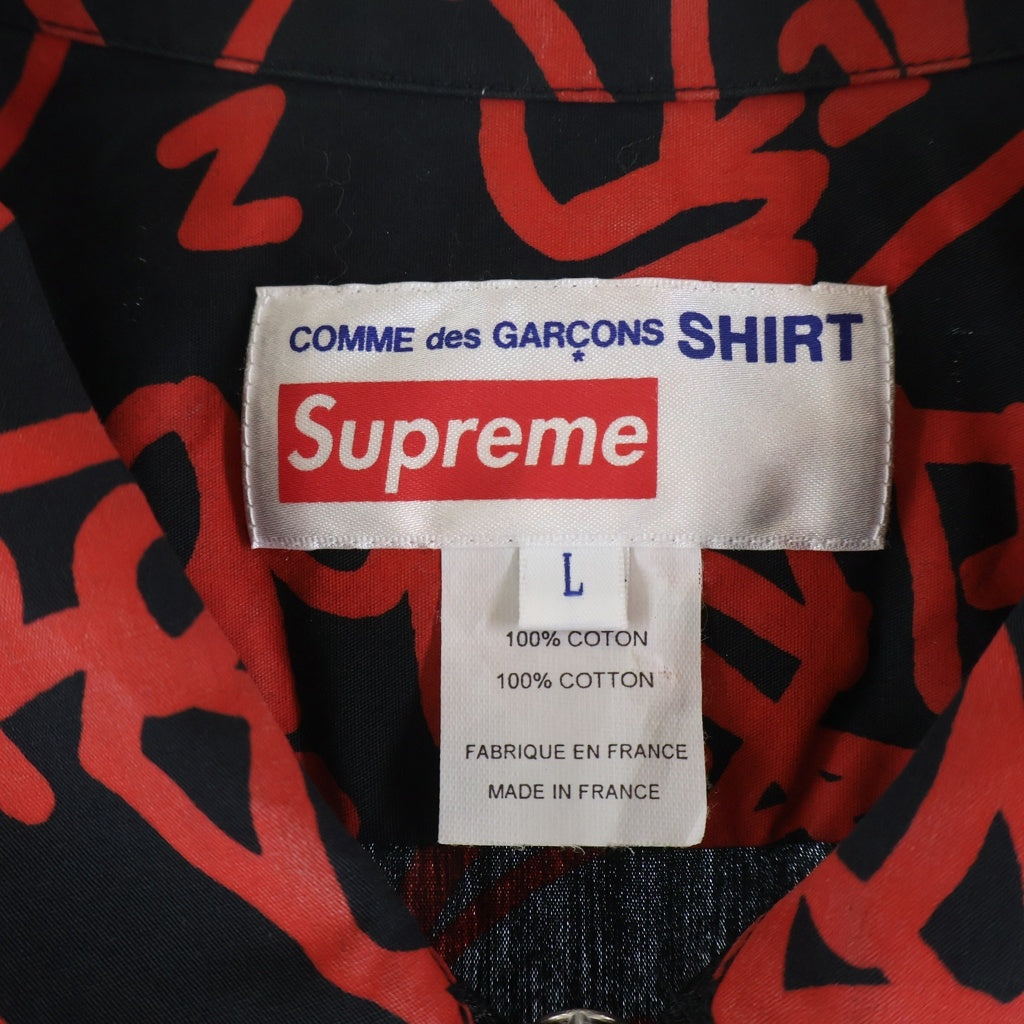 SUPREME(シュプリーム) 18AW ×COMME DES GARCONS SHIRT Graphic S/S Shirt グラフィックシャツ ジップアップ 半袖シャツ ブラック
