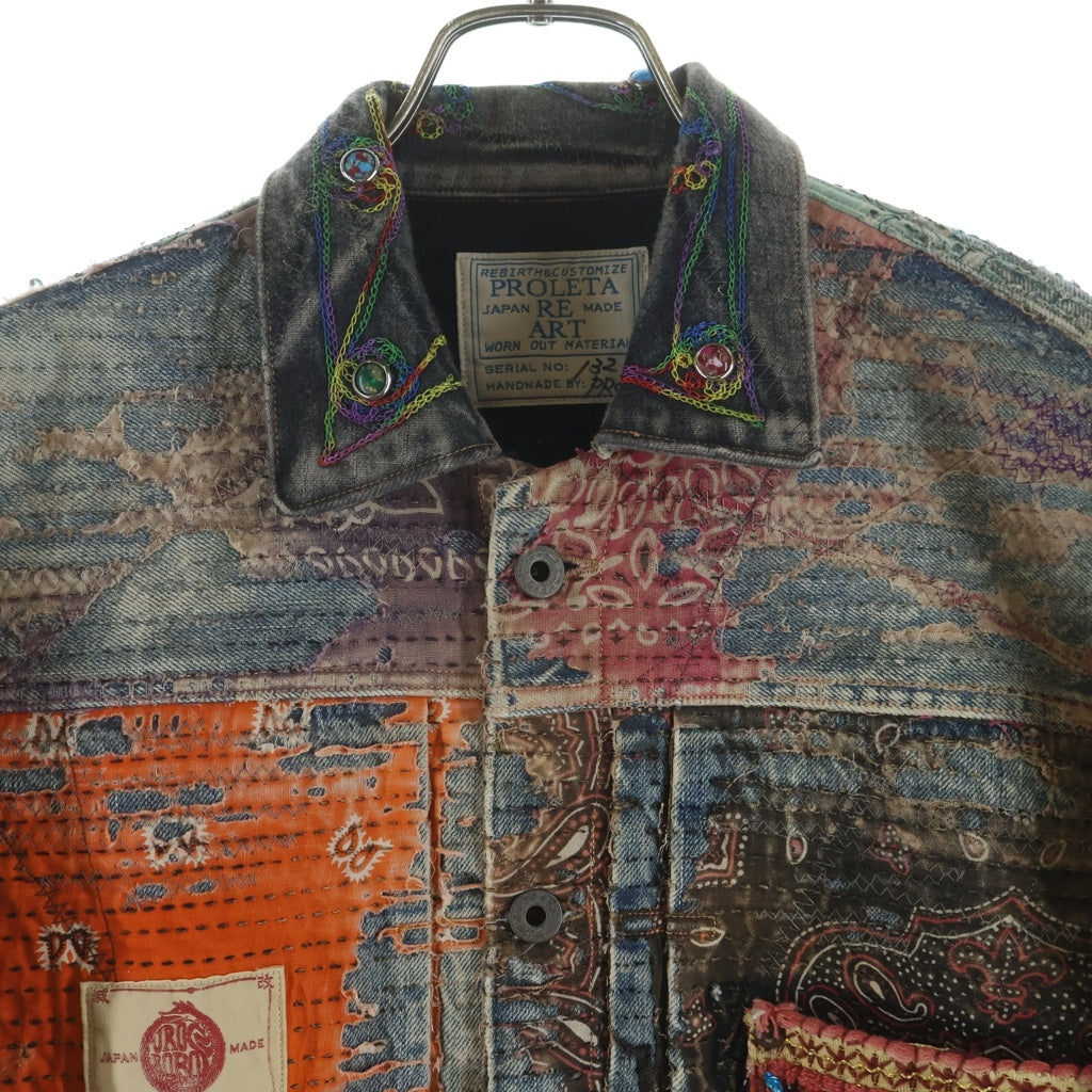 PROLETA RE ART(プロレタリアート) UROBOROS DENIM JACKET Boro patchwork distressed Studs