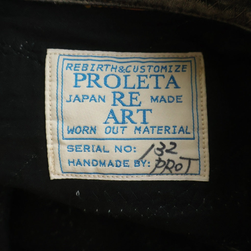 PROLETA RE ART(プロレタリアート) UROBOROS DENIM JACKET Boro patchwork distressed Studs