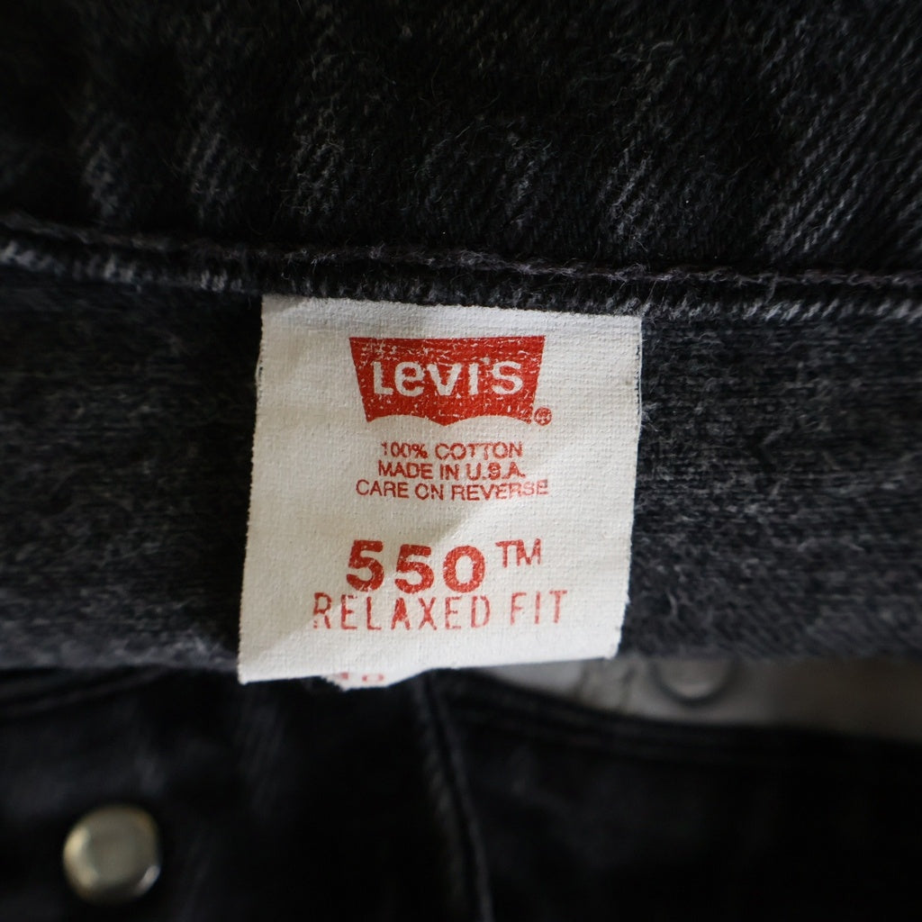 Levi's(リーバイス) 90s USA製 サルファ 後染め 550-4159 ブラックデニム ショートパンツ ブラック -