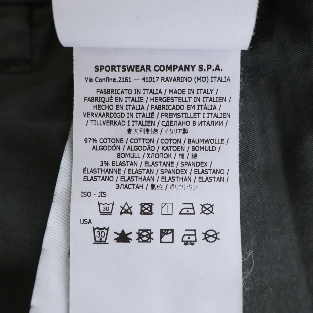 STONE ISLAND(ストーンアイランド) CARGO BERMUDA カーゴ バミューダ ショートパンツ 8015L0803 カーキ 8015L0803