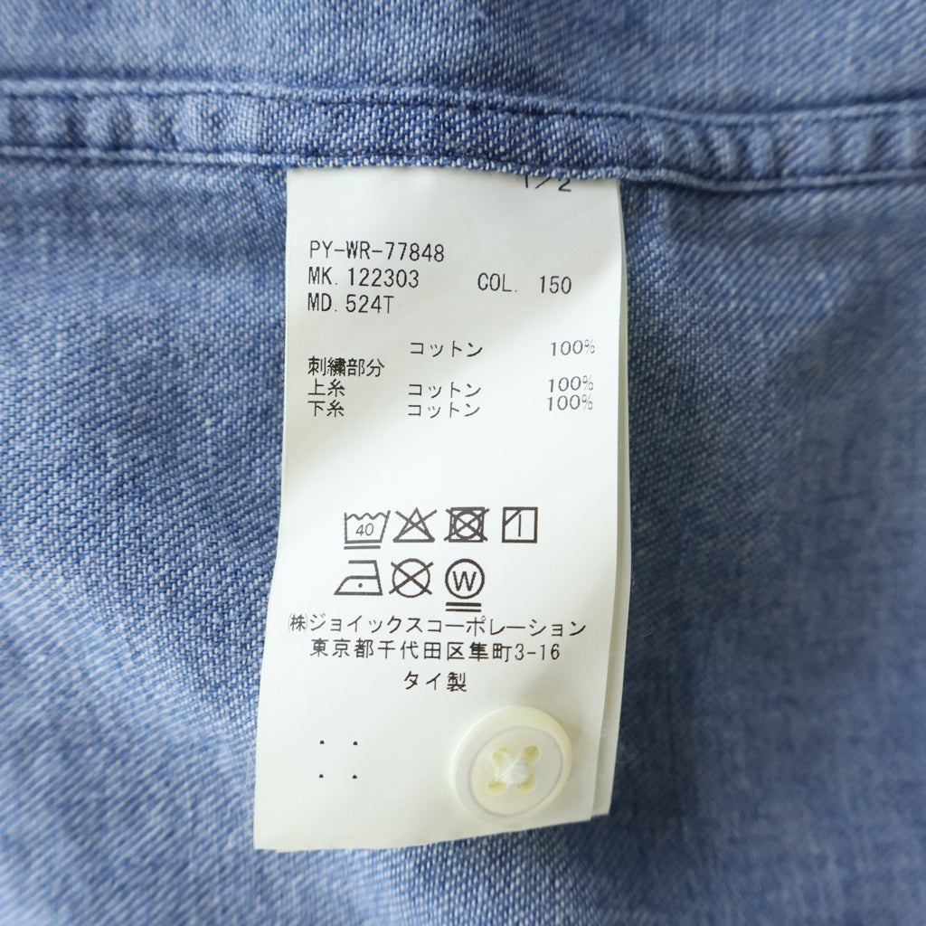 Paul Smith(ポールスミス) Indigo Short-Sleeve Shirt インディゴ 半袖シャツ PY-WR-77848 インディゴ PY-WR-77848