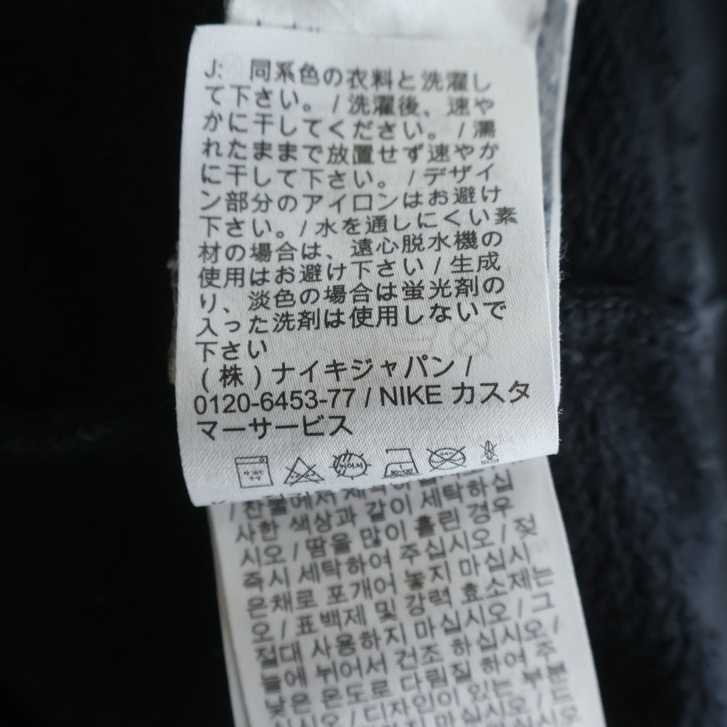 SUPREME(シュプリーム) 24AW x Jordan Hooded Sweatshirt ジョーダン プルオーバーパーカー HF0836-010 ブラック HF0836-010