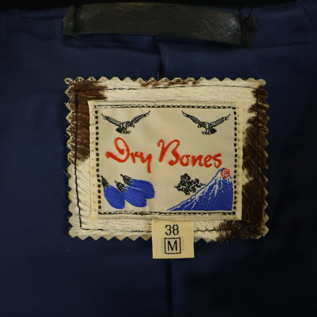 Dry Bones(ドライボーンズ) ホルスタイン ハラコ 切替 レザー ボンバージャケット ブラック -