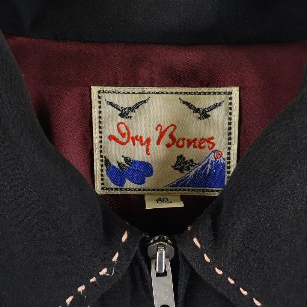 Dry Bones(ドライボーンズ) レーヨンギャバジン ボーンスカル ハンドステッチ ジャケット ブラック -
