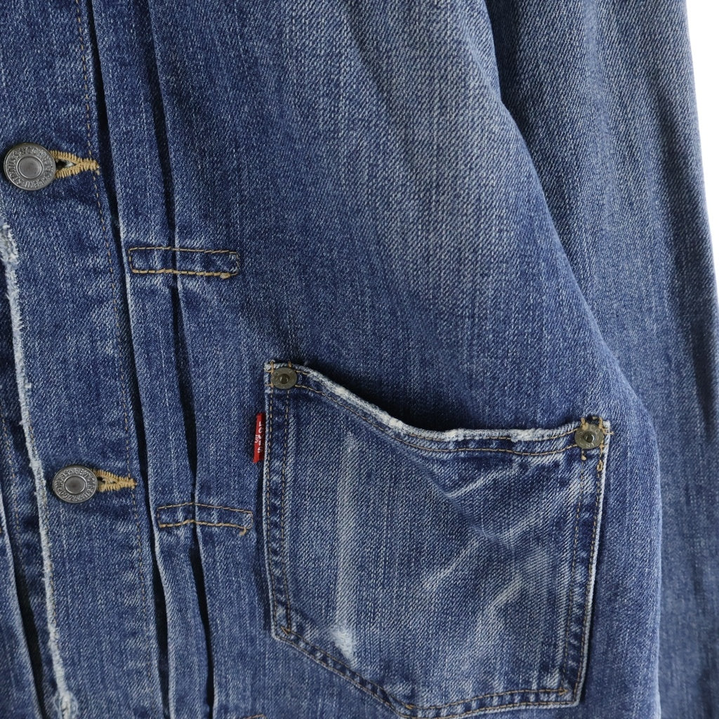 Levi's(リーバイス) 日本製 1st デニムジャケット 70577-UA/JT671 インディゴ