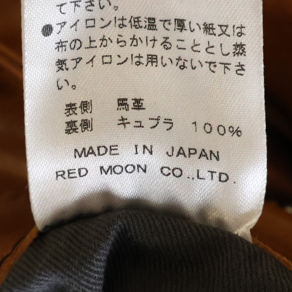RED MOON(レッドムーン) ×MARLBORO コンチョエポレット レザージャケット キャメル -