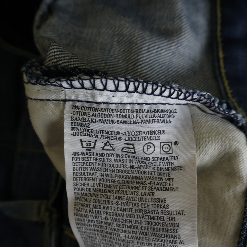 Levi's(リーバイス) 00s Engineered ユーロ製 10007 0835 ビックベル フレアデニムパンツ インディゴ