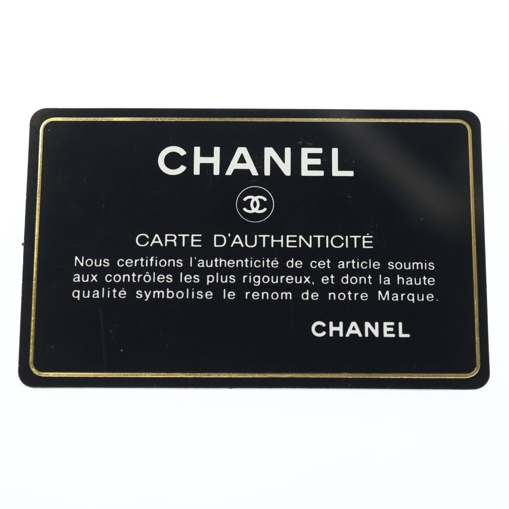 CHANEL(シャネル) マトラッセ ドローストリング バックパック ブラック A94417