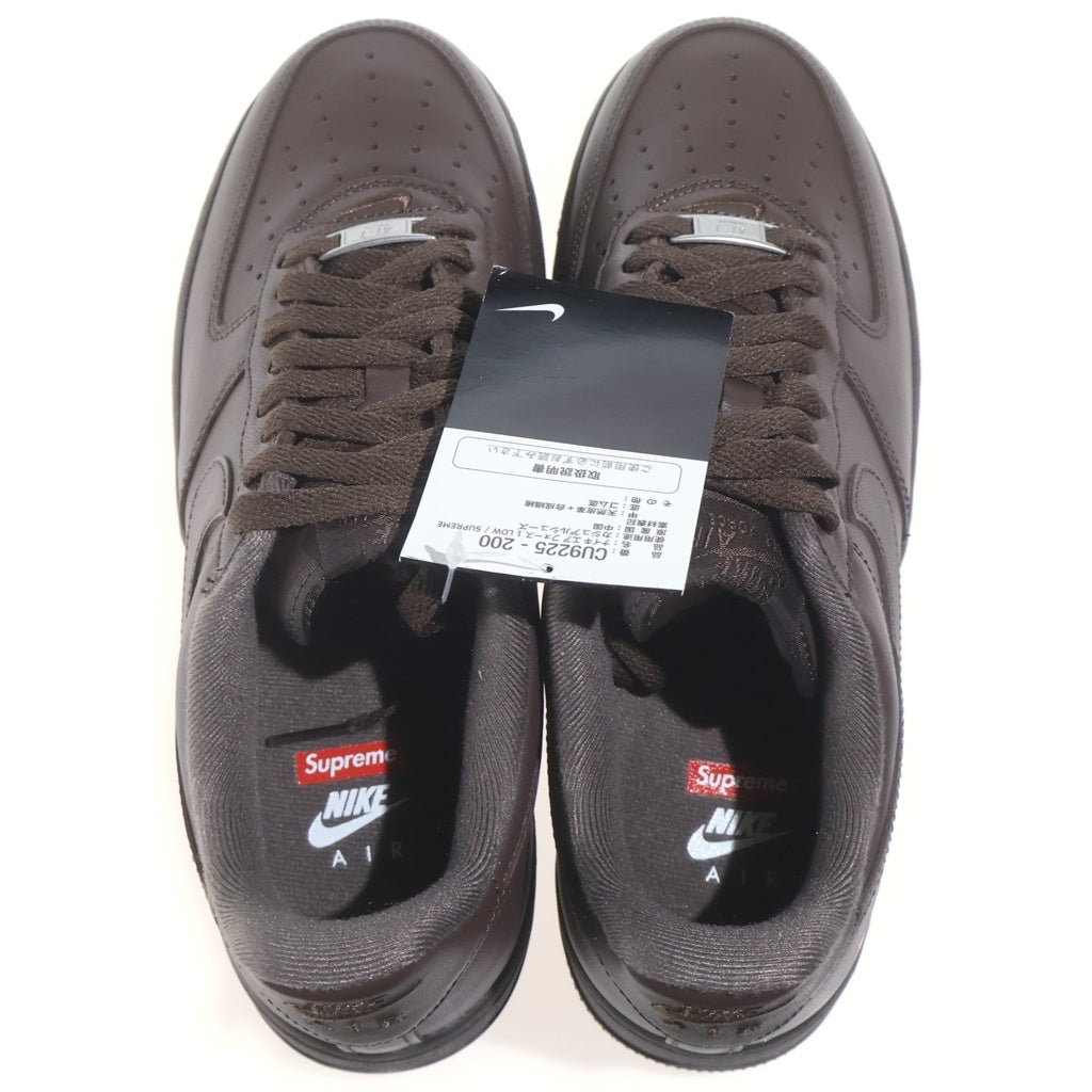 NIKE(ナイキ) ×Supreme Air Force 1 エアフォース1 ローカットスニーカー CU9255-200 ブラウン