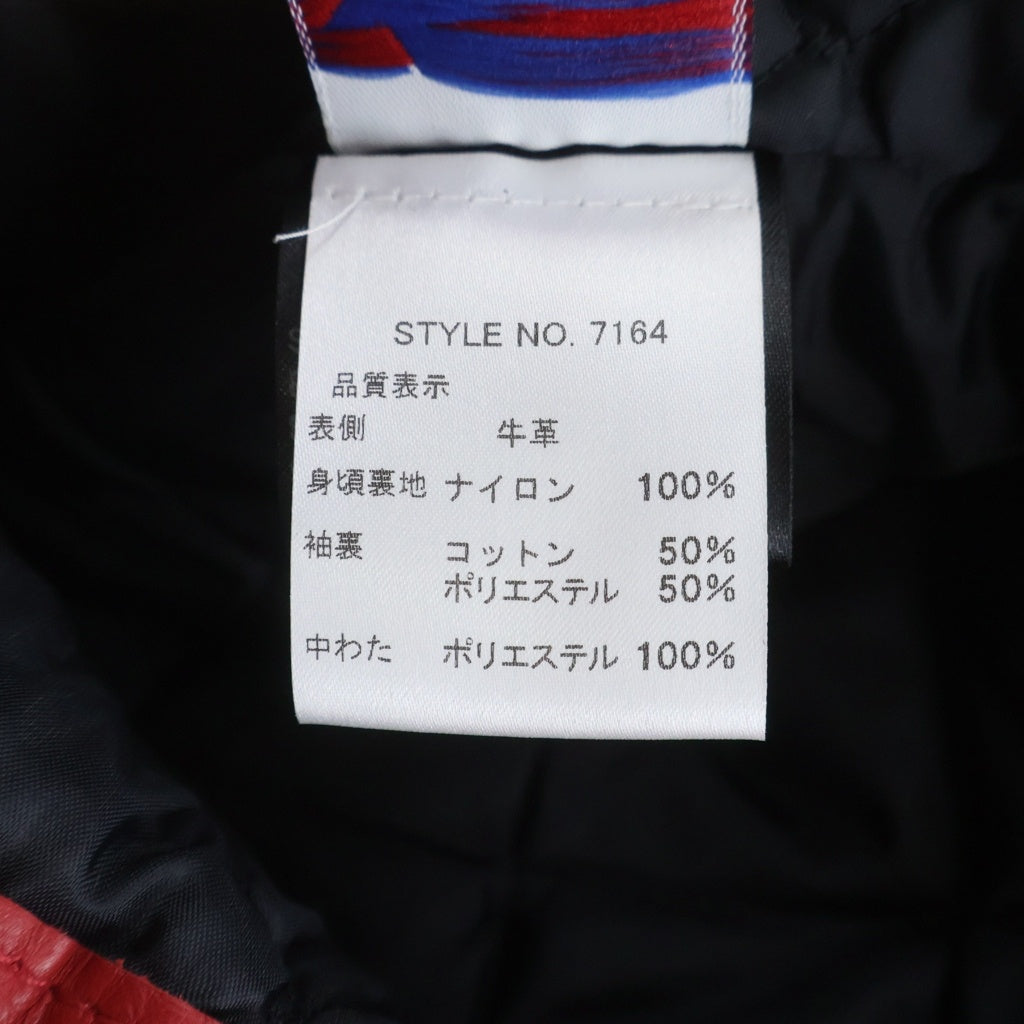 SCHOTT(ショット) 613UST VINTAGE ONESTAR TALL ライダースジャケット 7164 レッド