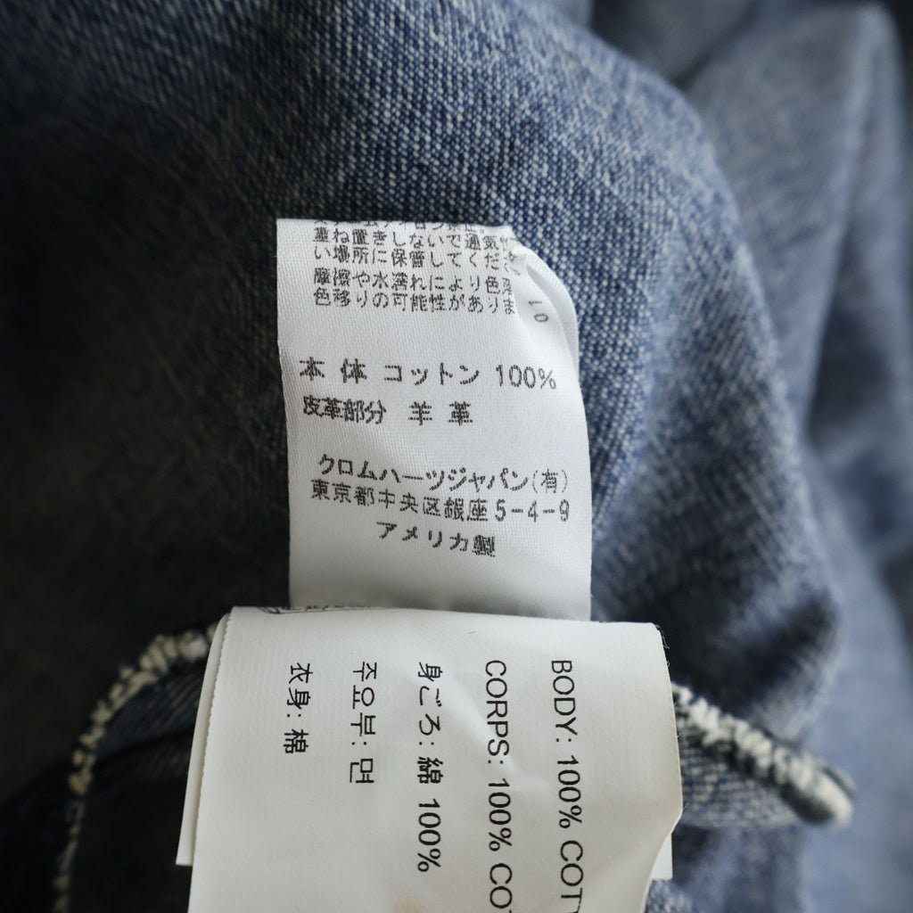 CHROME HEARTS(クロムハーツ) LAST BITE ラストバイト クロスボールボタンデニム長袖シャツ インディゴ ‐