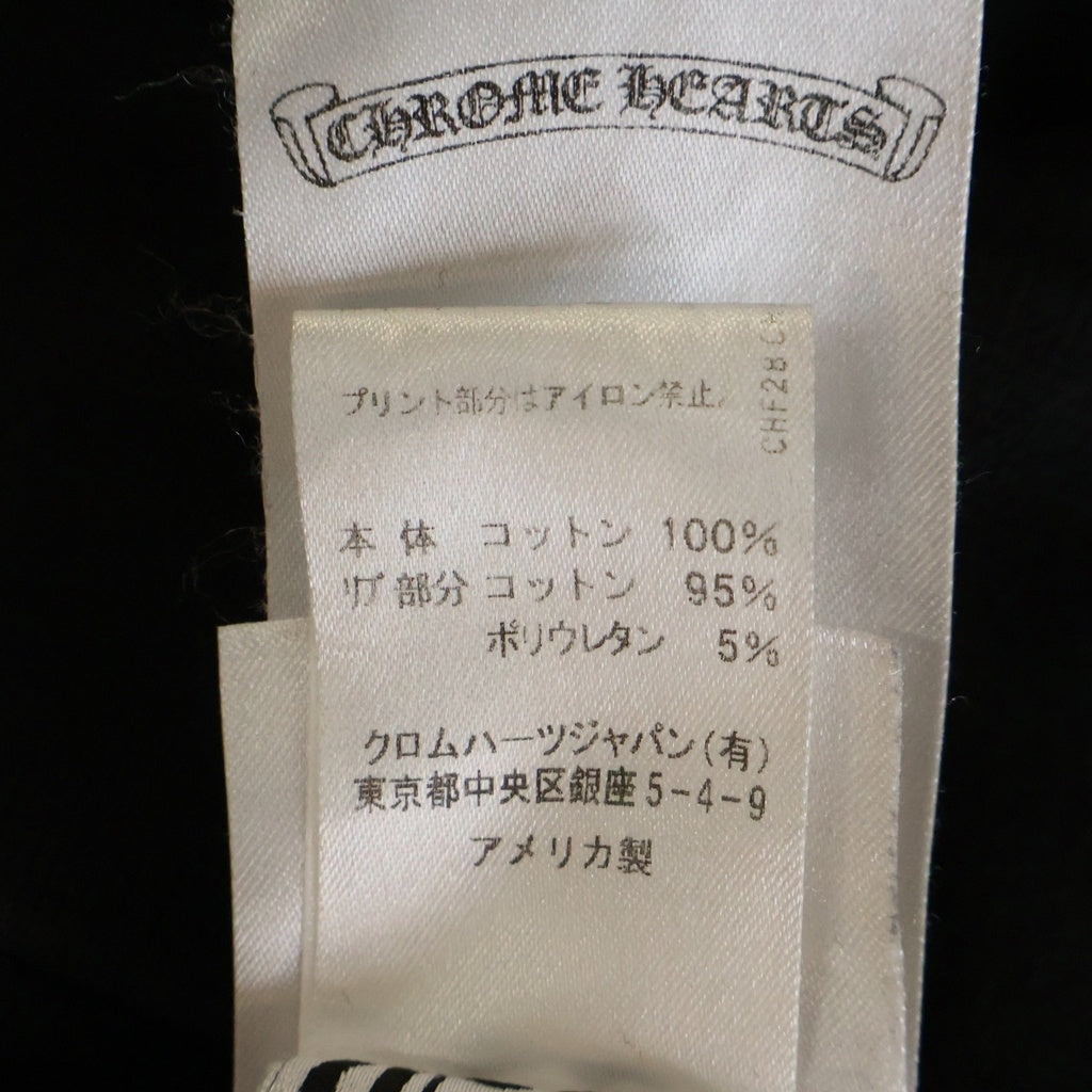CHROME HEARTS(クロムハーツ) Hooreshoe Floral Cross Pullover Hoodie ホースシュー フローラル プルオーバーパーカー ブラック -