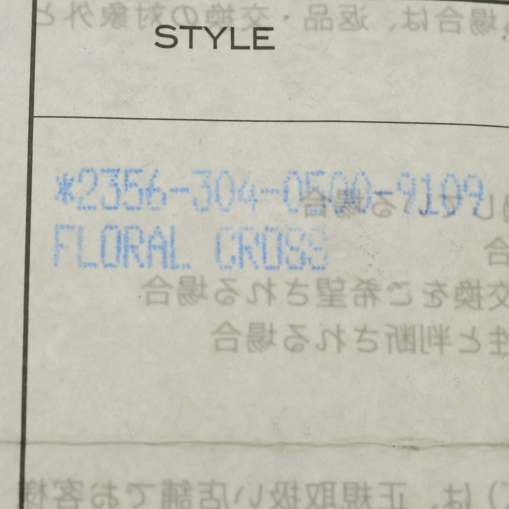 CHROME HEARTS(クロムハーツ) FLRL CRS フローラルクロス リング シルバー BCA346