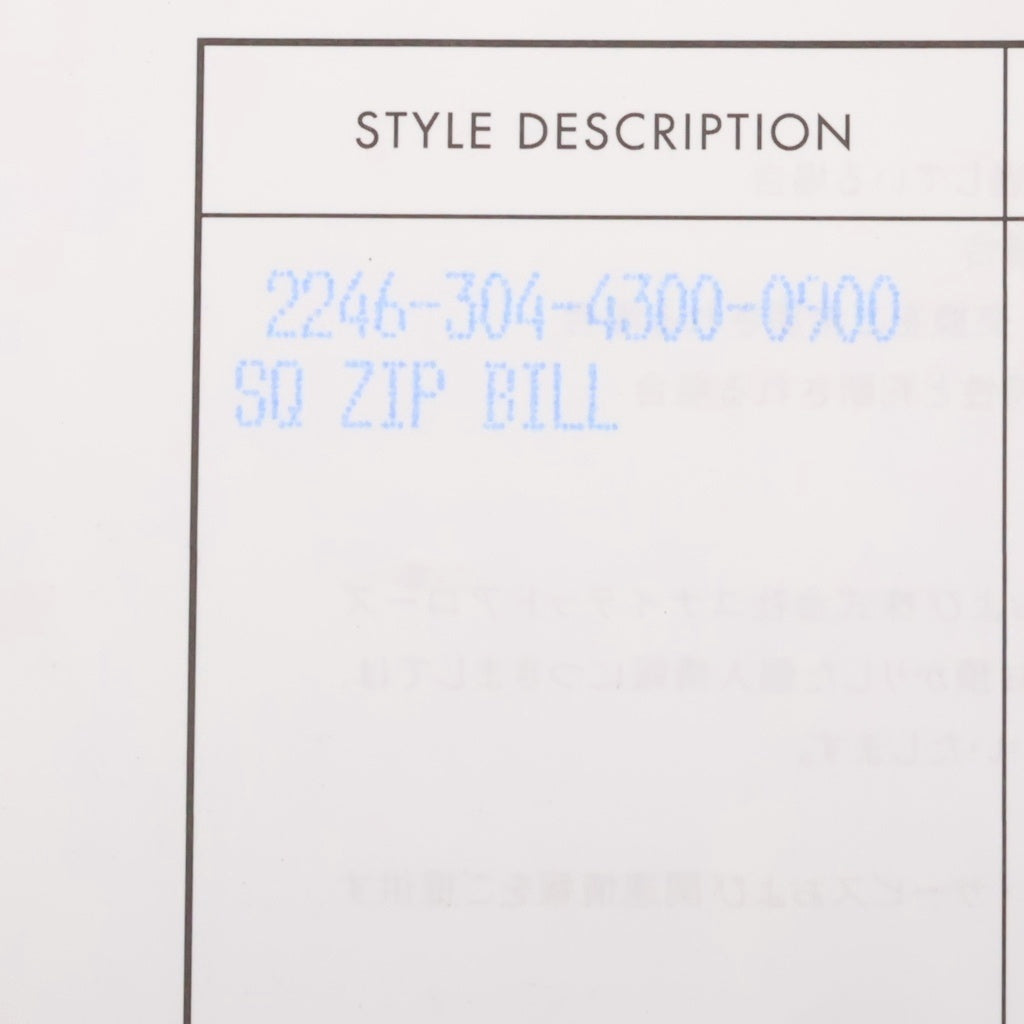CHROME HEARTS(クロムハーツ) SQ ZIP BILL スクエアジップビル レザーウォレット 財布 ブラック BCA376