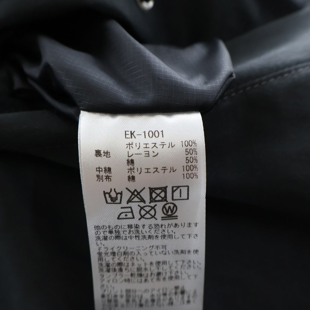 KAPITAL(キャピタル) バンダナ転写ナイロン KEEL ウィービングベスト ブラック -