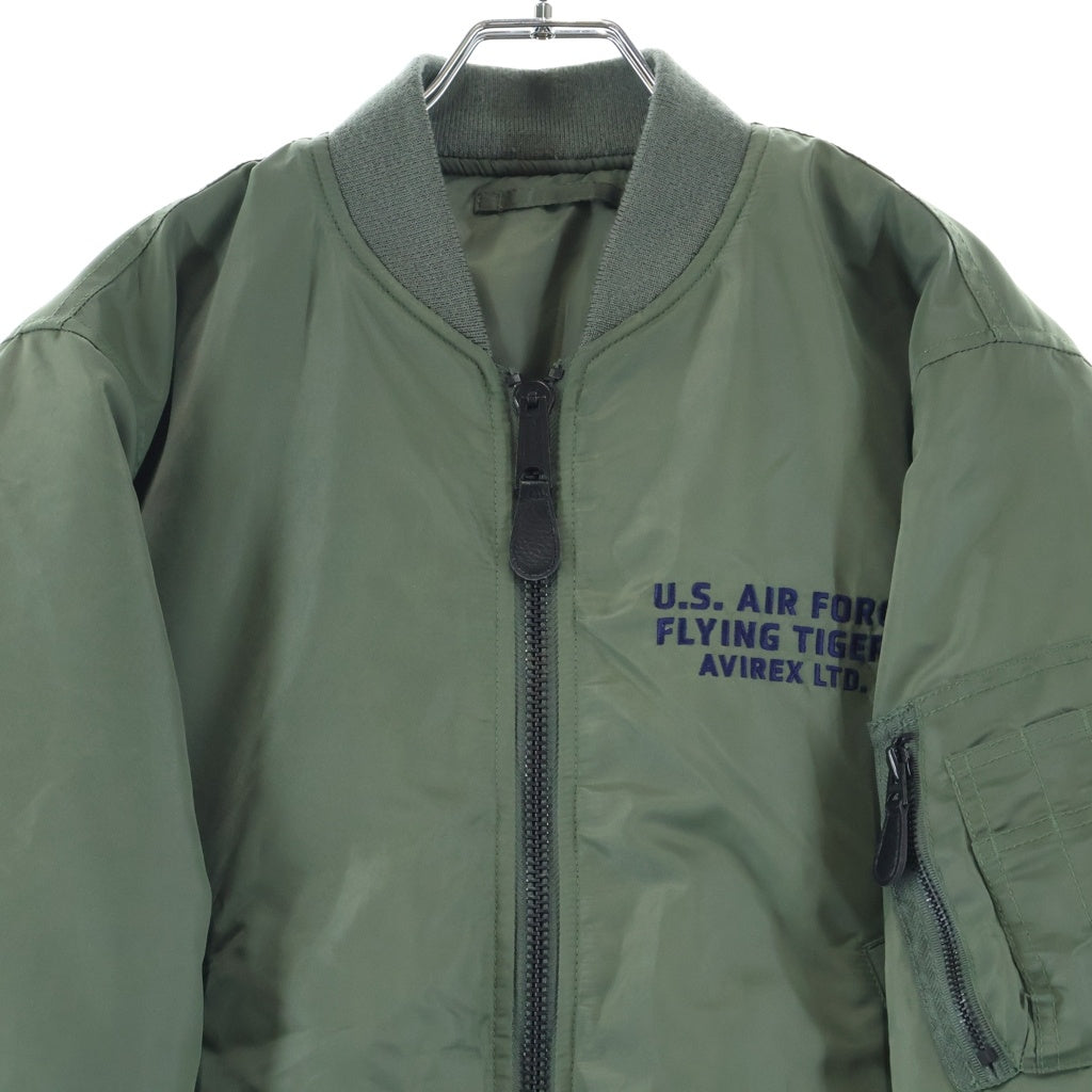 AVIREX(アヴィレックス) MA-1 VANGUARDS ヴァンガーズ フライトジャケット カーキ 783-4252019