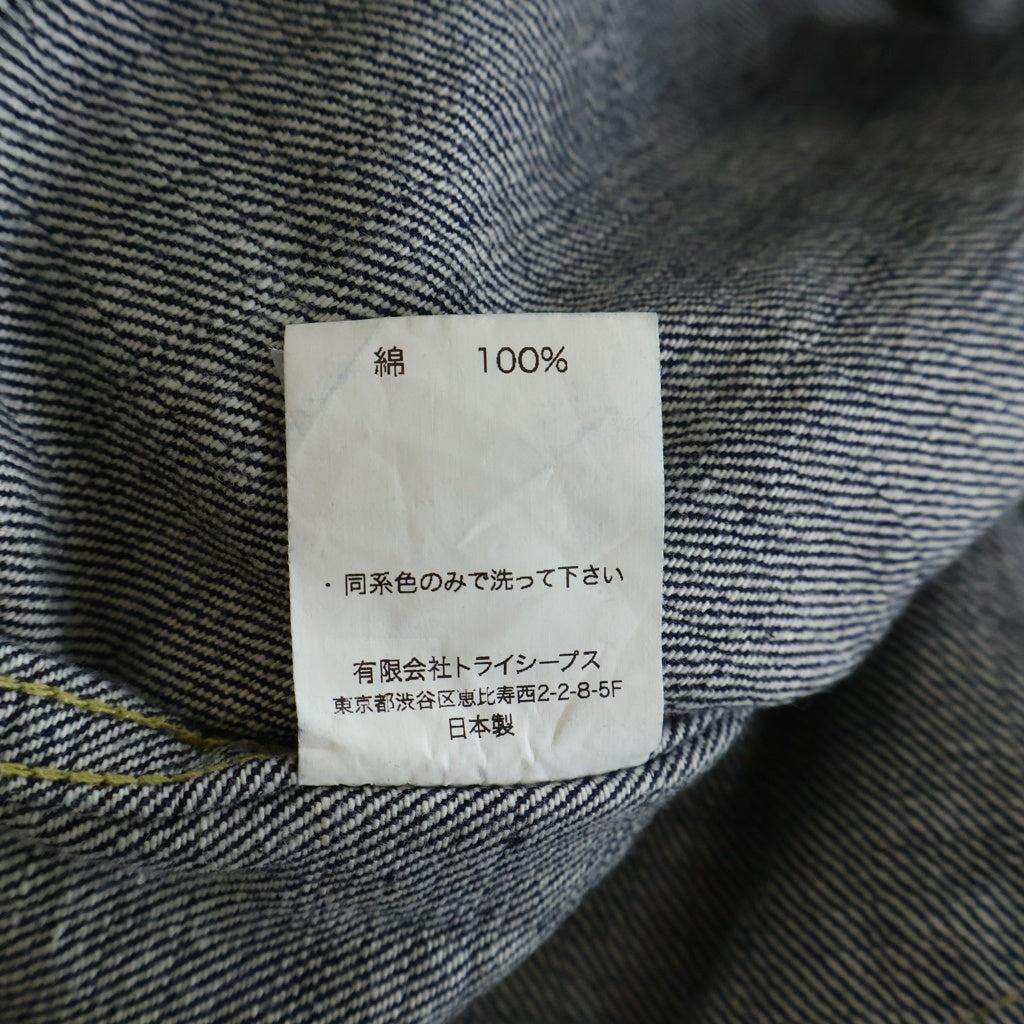 STANDARD CALIFORNIA(スタンダード カリフォルニア) Denim Jacket S996WW デニムジャケット インディゴ