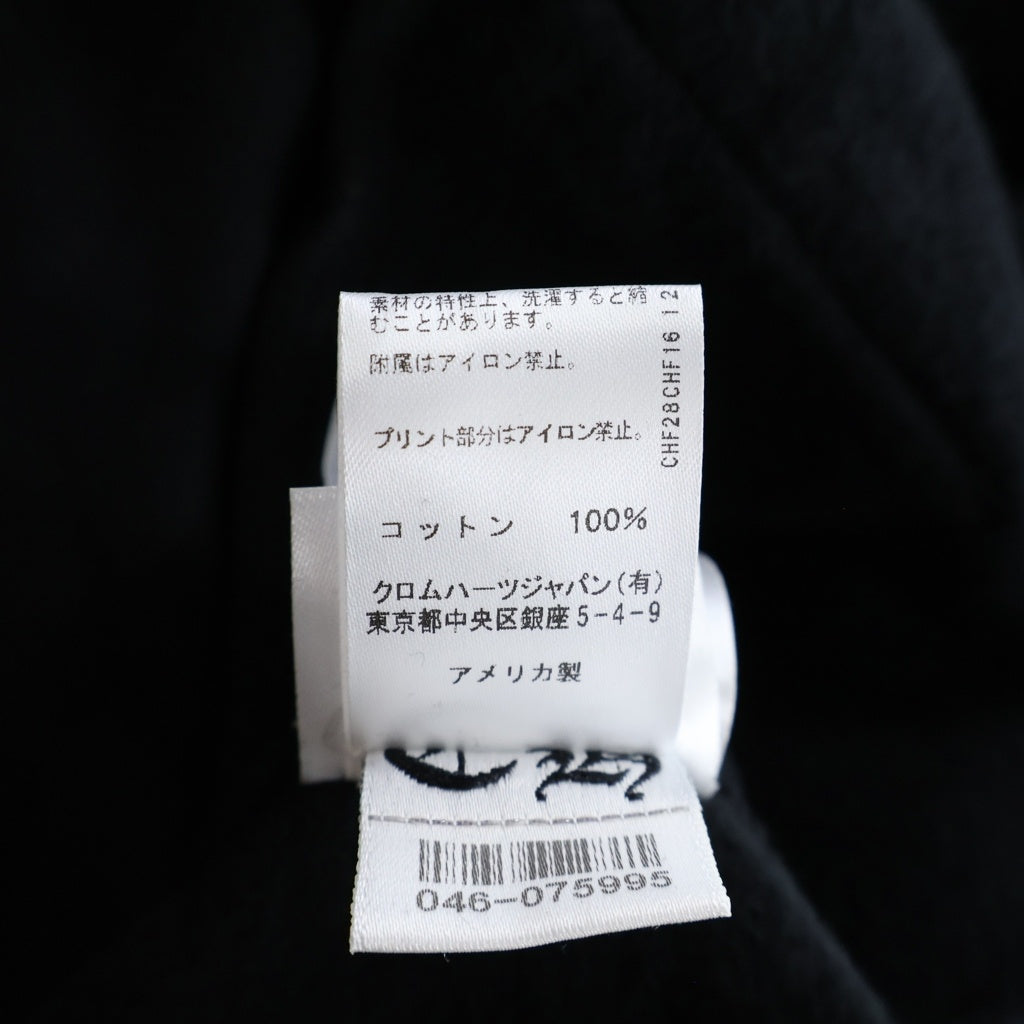 CHROME HEARTS(クロムハーツ) SWTSHRT HD ZIP アームフローラル バックホースシュー プリントジップアップスウェットパーカー フーディー ブラック