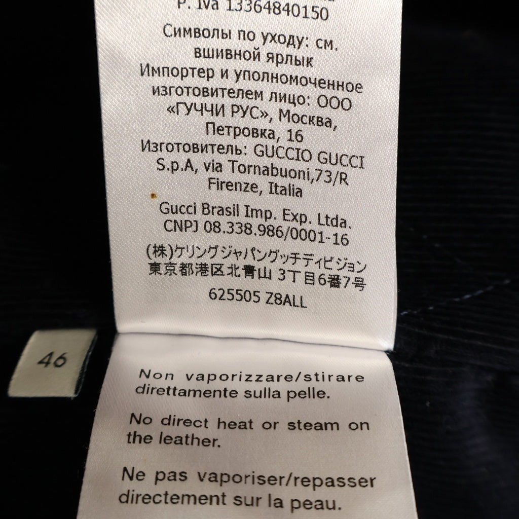 GUCCI(グッチ) ストレッチ コーデュロイ パディングジャケットシャツ ネイビー 625505 Z8ALL